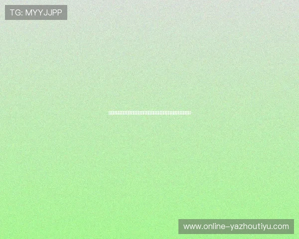 买球票的网站有哪些支持多种支付方式，方便快捷完成购票流程的推荐平台
